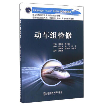 ��܇�M�z�ޣ��F����ͨ�/ȫ�����ߌ���ʮ���塱Ҏ(gu��)���̲�