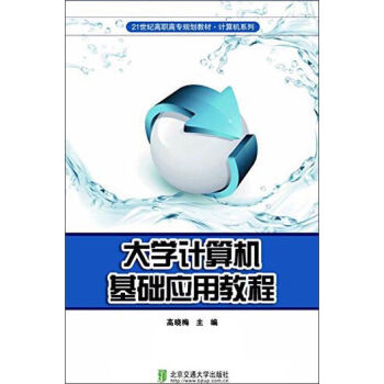 ��W(xu��)Ӌ(j��)��C(j��)���A(ch��)��(y��ng)�ý̳�/21���o(j��)���ߌ�Ҏ(gu��)���̲�