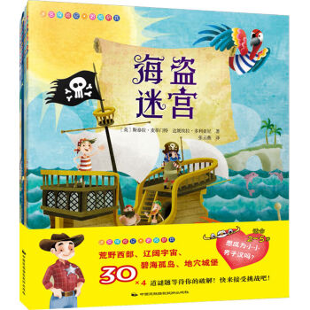 �{�L�~ͯ���Ԍm̽�Uӛ��ð�U��������bȫ4�ԣ�