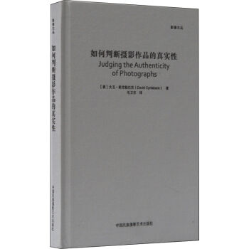 ����Д��zӰ��Ʒ���挍��/Ӱ���ą�ϵ��