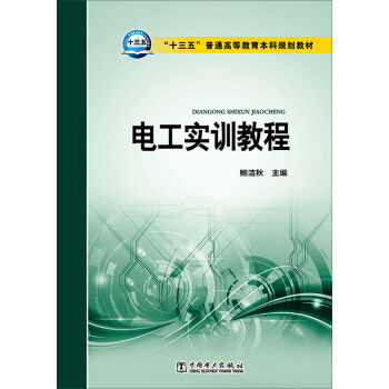 늹���(sh��)Ӗ(x��n)�̳�