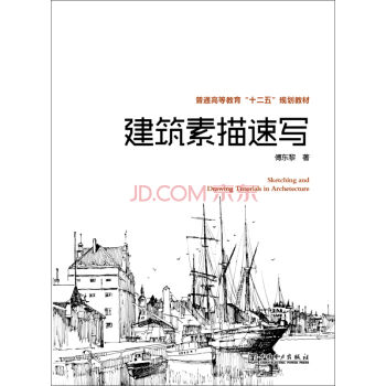 ���������ٌ�/��ͨ�ߵȽ�����ʮ���塱Ҏ(gu��)���̲�