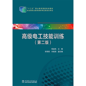 �߼�늹�����Ӗ�����ڶ��棩