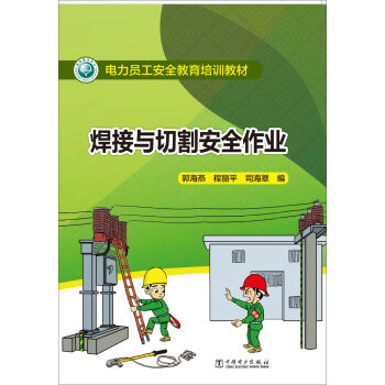 ����T����ȫ������Ӗ�̲� �����c�иȫ���I(y��)