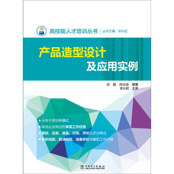 �߼����˲���Ӗ(x��n)���� �a(ch��n)Ʒ�����O(sh��)Ӌ����(y��ng)�Ì���