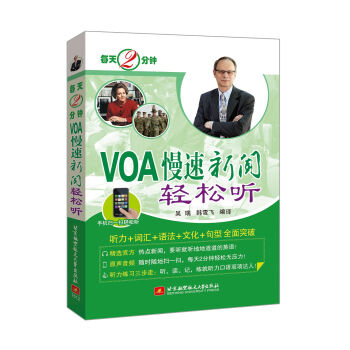 ÿ��2��� VOA������?sh��)p�� 