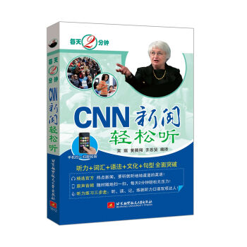 ÿ��2��� CNN���p�� 