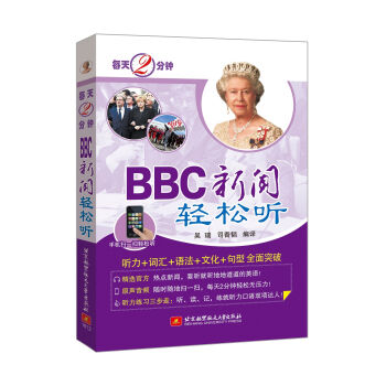 ÿ��2��� BBC��?sh��)p�� 