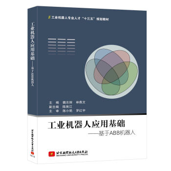 ���I(y��)�C���ˑ�(y��ng)�û��A(ch��)������ABB�C����