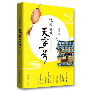 �����͗�����һ̖