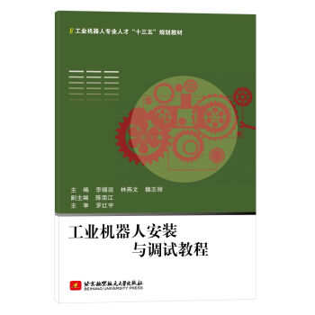 ���I(y��)�C���˰��b�c�{(di��o)ԇ�̳�