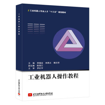 ���I(y��)�C(j��)���˲����̳�