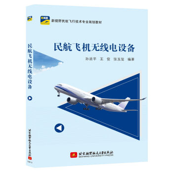 ���w�C(j��)�o����O(sh��)��