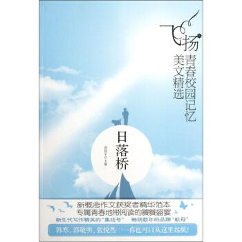 �w�P�ഺУ�@ӛ�����ľ��x�������