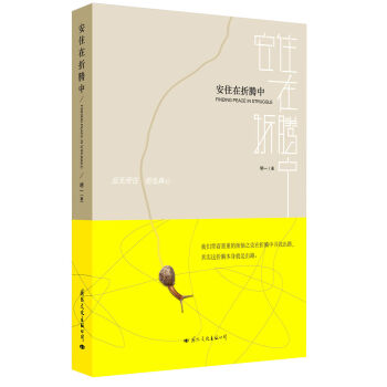 ��ס�����v��