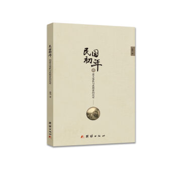 ���(gu��)��������xΣ�C(j��)�c˼��ҵđ�(y��ng)��(du��)