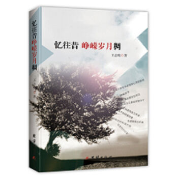 �����􍘎V�q�³�