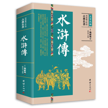 ��(xi��)�o������Ĺŵ�������ƽ�b ���bȫ4��(c��)��