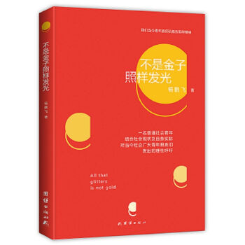 ���ǽ����՘Ӱl(f��)��