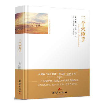 ȫ�g��������x-��������