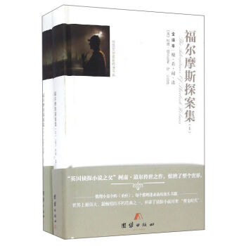 ����ČW���Ҿ��x��ϵ������Ħ˹̽������ȫ�g�� ���b���ԣ�