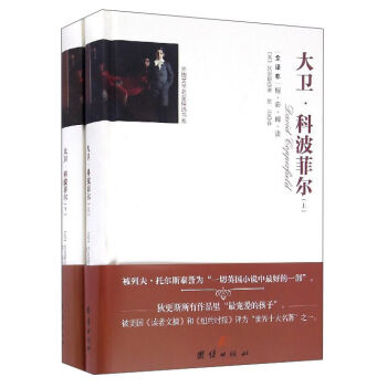 ����ČW���Ҿ��x��ϵ�����l(w��i)���Ʋ��Ơ������b���� ȫ�g����