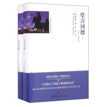 ����ČW(xu��)���Ҿ��x��ϵ���ü��X�£�ȫ�g�� ���b���ԣ�