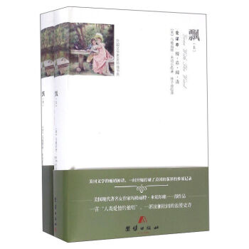 ����ČW���Ҿ��x��ϵ���h��ȫ�g�� ���b���ԣ�