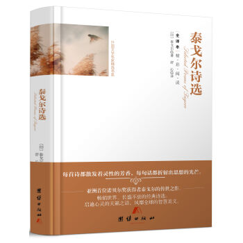 ȫ�g��������x-̩�ꠖԊ�x