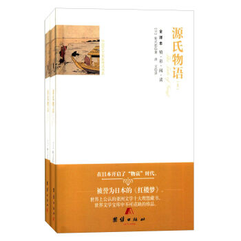 Դ�����Z��ȫ�g�� ���b���ԣ�