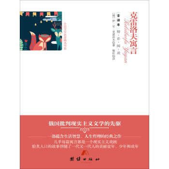 ȫ�g��������x-�������Ԣ��