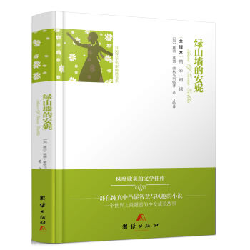 ȫ�g��������x-�Gɽ���İ���