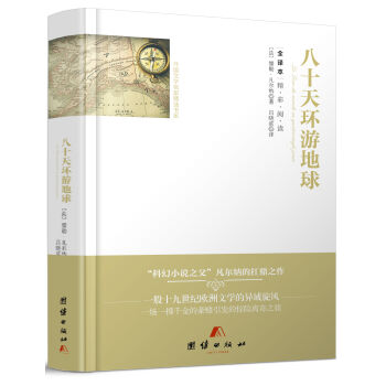 ȫ�g��������x-��ʮ��h(hu��n)�ε���