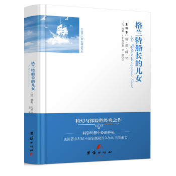 ȫ�g��������x-���m�ش��L�ă�Ů