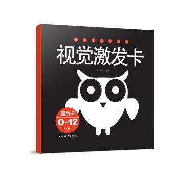 ҕ�X���l(f��)����0-12��(g��)�£�