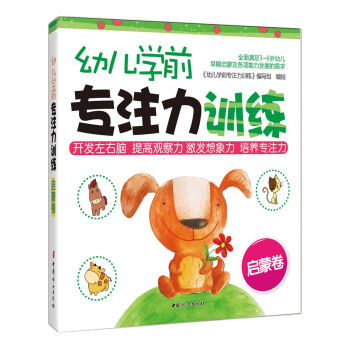 ���׃��W(xu��)ǰ��(zhu��n)ע��Ӗ(x��n)���������ɾ���