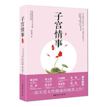 �ӌm���£��Ͼ���