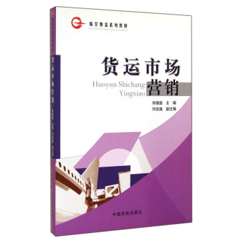 ؛�\�Ј��I�N/��������ϵ�н̲�