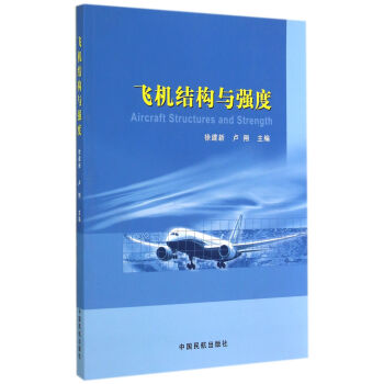 �w�C(j��)�Y(ji��)��(g��u)�c��(qi��ng)��