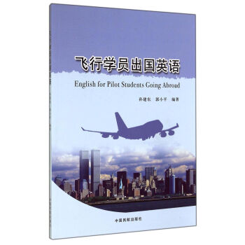 �w�ЌW(xu��)�T����(gu��)Ӣ�Z(y��)