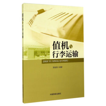 ֵ�C�c�����\ݔ