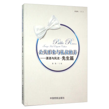 ���P(gu��n)�����c�Y�x���B(y��ng) �t���c�L(f��ng)��������ƪ