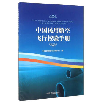 �Ї����ú����w��У��փ�