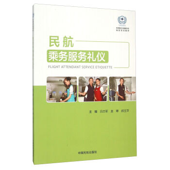 �񺽳˄�(w��)����(w��)�Y�x