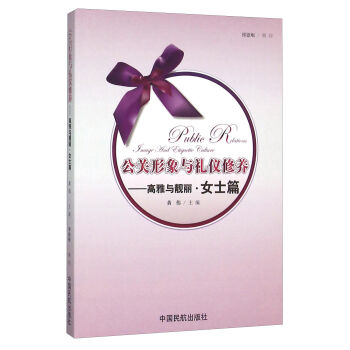 ���P(gu��n)�����c�Y�x���B(y��ng)�������c�n����Ůʿƪ