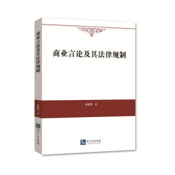 �̘I(y��)��Փ���䷨��Ҏ(gu��)��