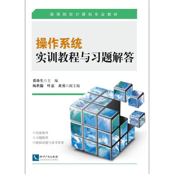 ����ϵ�y(t��ng)��Ӗ�̳��c���}���