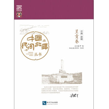 �Ї����g������ �������� ��ؕ��