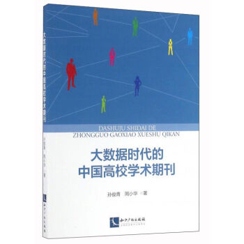 ��(sh��)��(j��)�r�����Ї���У�W�g�ڿ�