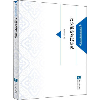 �h���V�Z�����о�